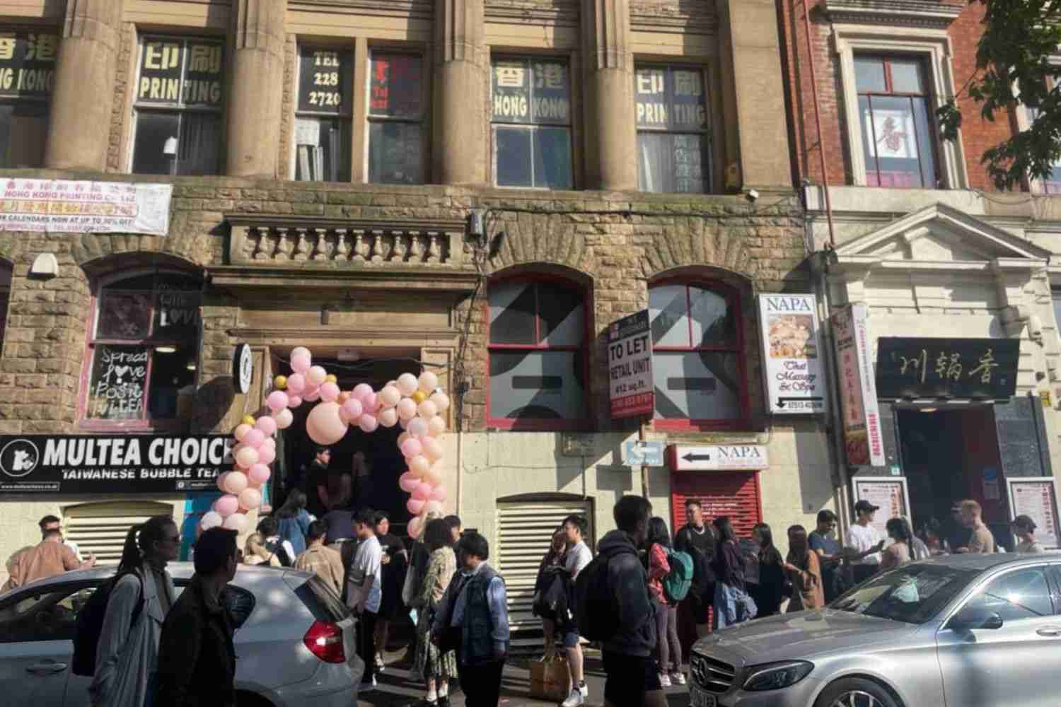 Our Stores – Multea Choice | Taiwanese Bubble Tea